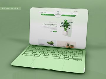 طراحی سایت فروشگاه گل و گیاه